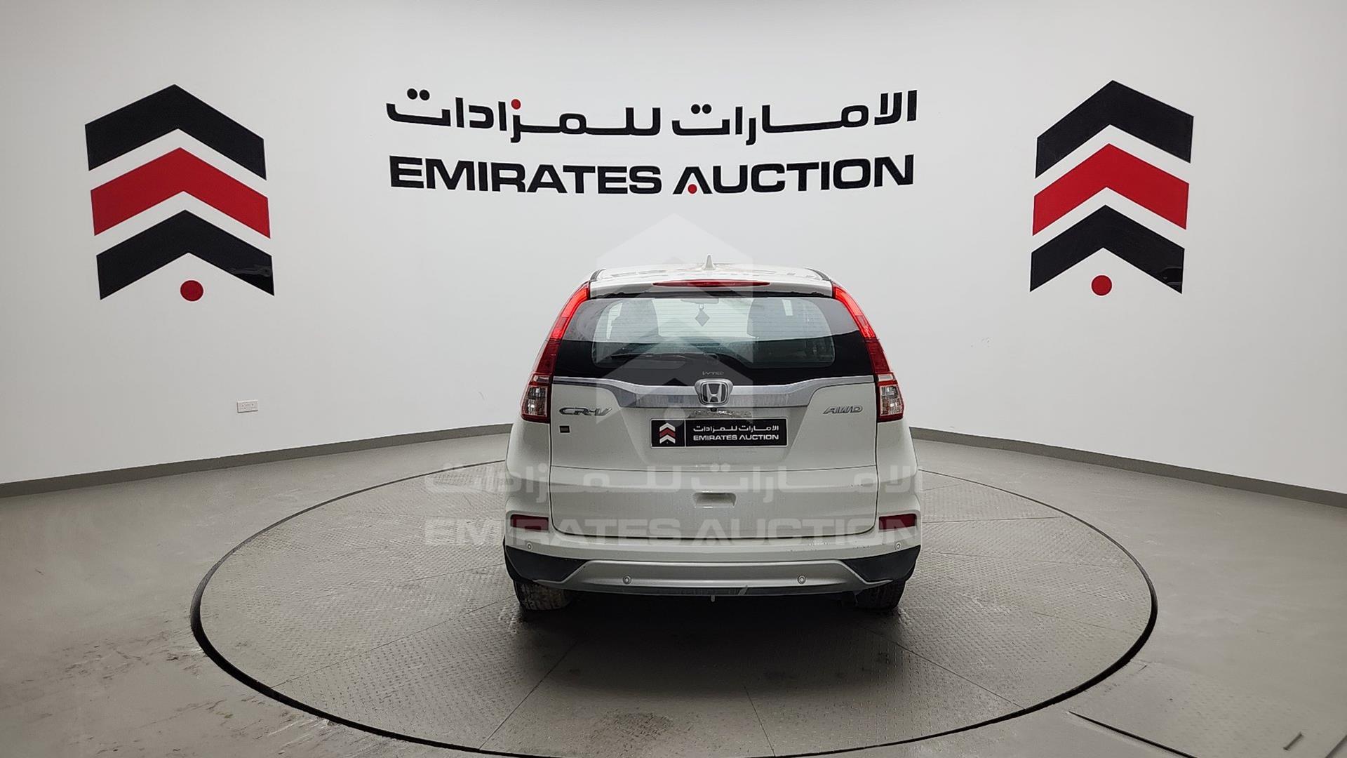 2015 HONDA CRV VIN: 5J6RM4853FL700423