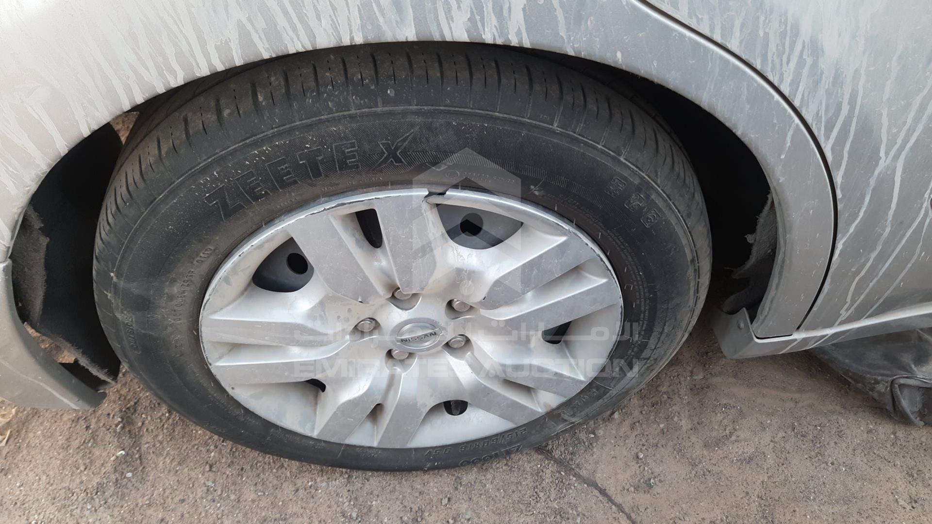 2010 NISSAN ALTIMA VIN: 1N4AL2A91AC122411