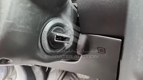 2011 Nissan Qashqai — Keys — Photo 5 — Thumbnail