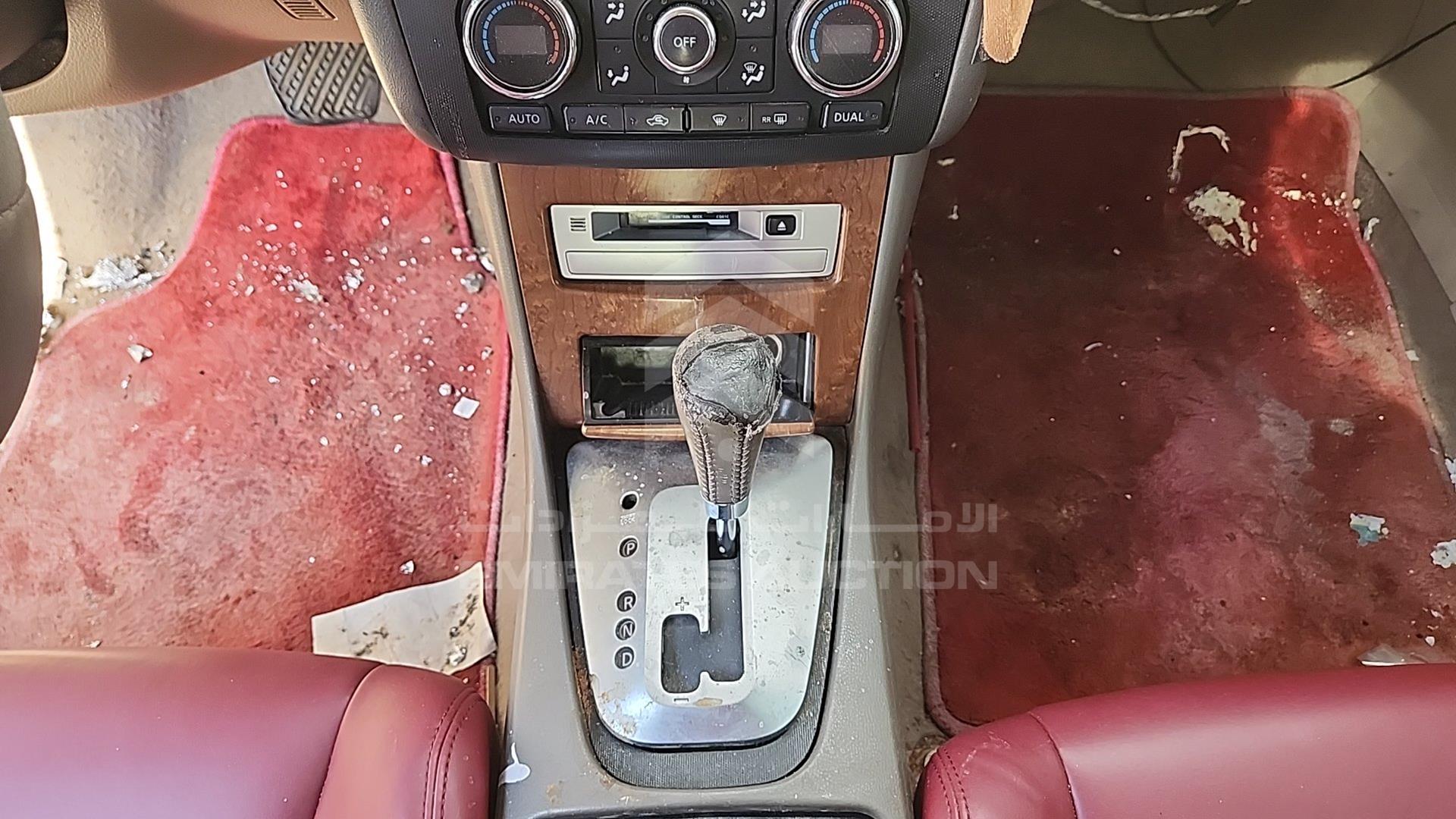 2008 NISSAN ALTIMA VIN: 1N4AL21D58C273606