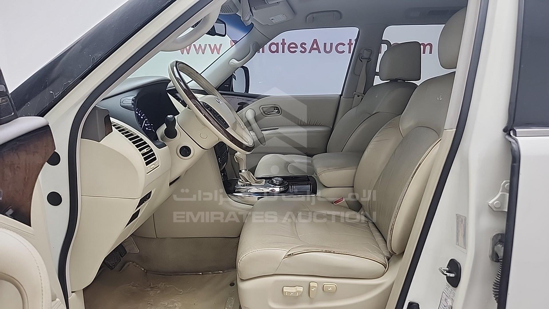 2014 INFINITI QX 80 VIN: JNRAZ2NY2E9041477