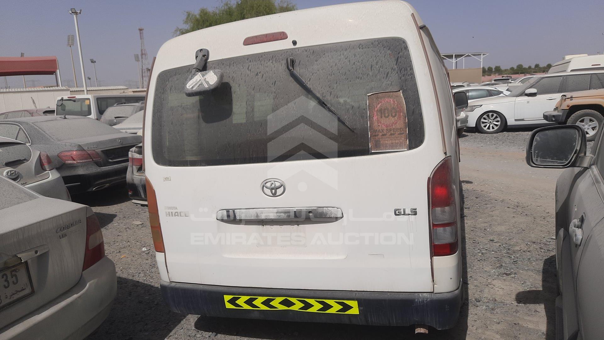 2015 TOYOTA HIACE VIN: JTGRX12PXF8043812