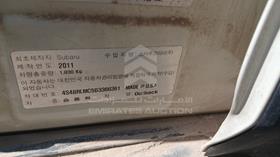 2011 Subaru Outback - Scrap without document — VIN on Frame — Photo 3 — Thumbnail