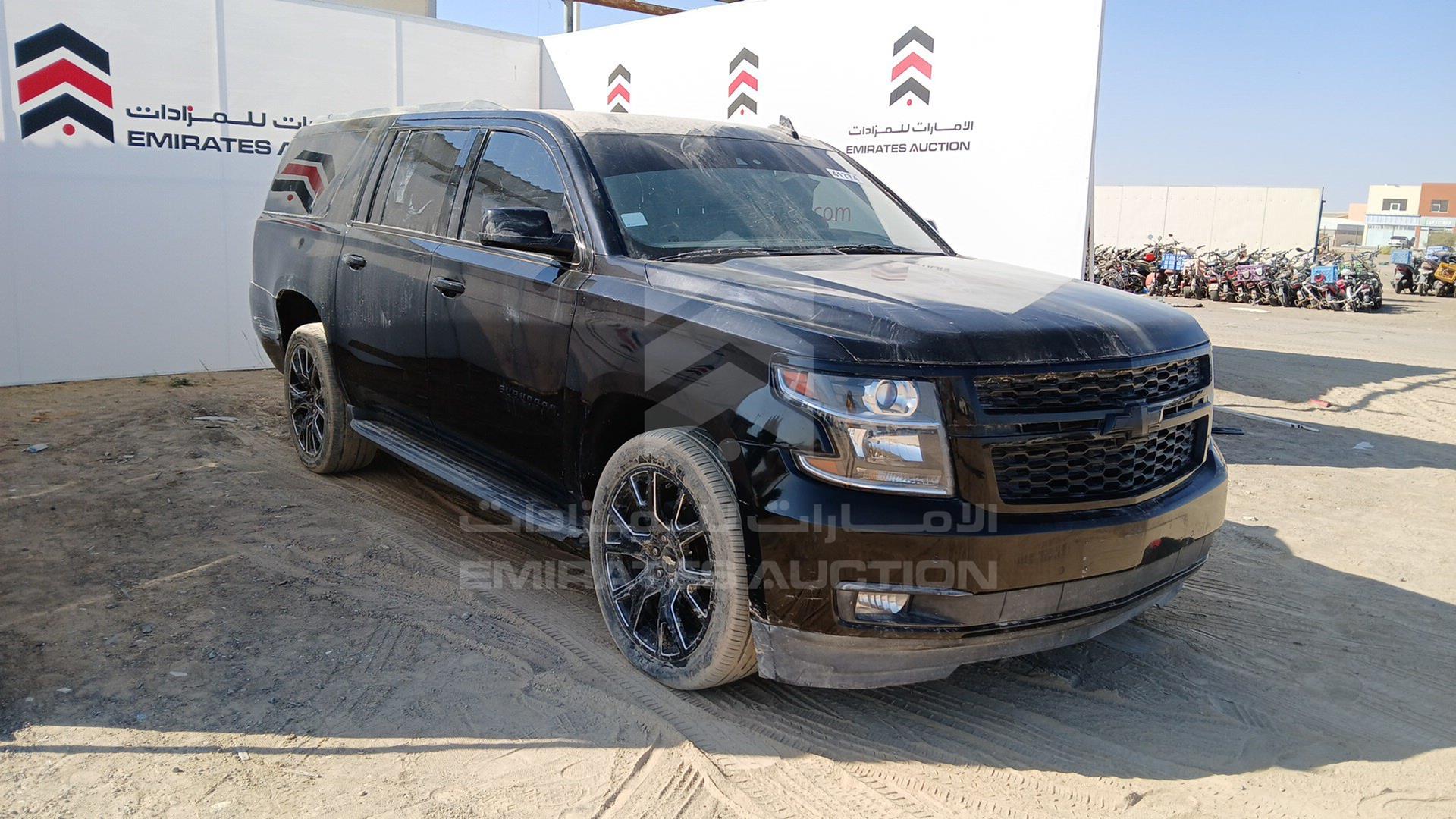 2015 CHEVROLET SUBURBAN VIN: 1GNSKJKC4FR633256