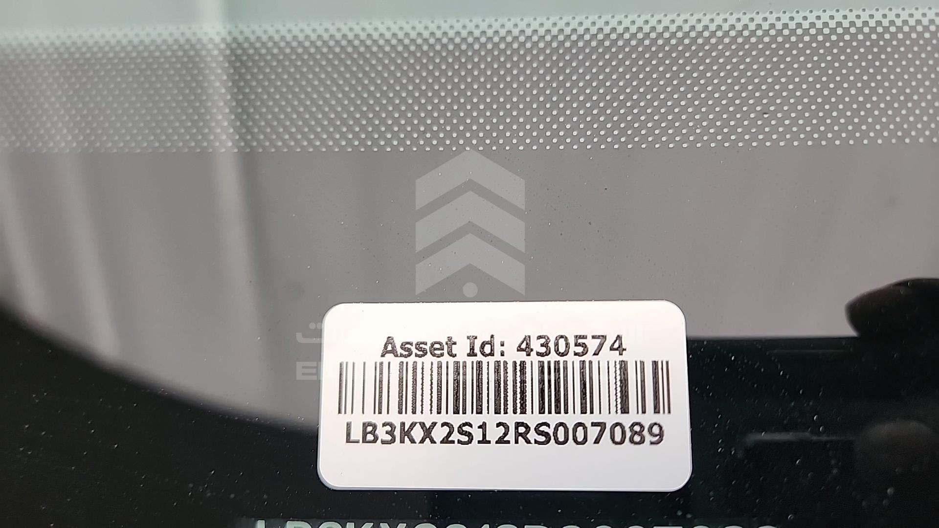 2024 GEELY MONJARO VIN: LB3KX2S12RS007089