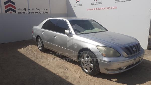 Lexus LS 430 2004 JTHBN36F940137823 Image 35