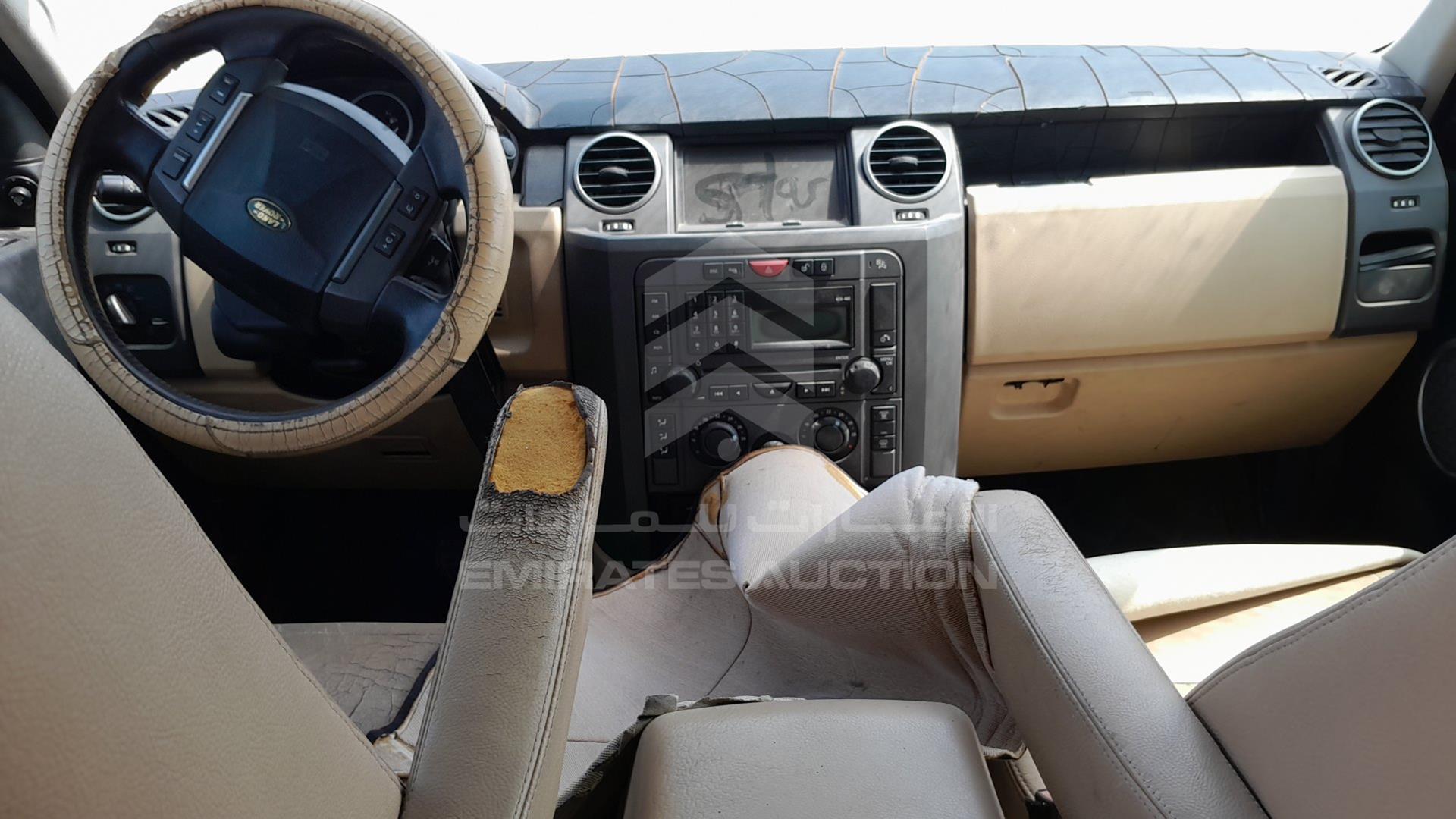 2007 LAND ROVER LR3 VIN: SALLAAA447A414543
