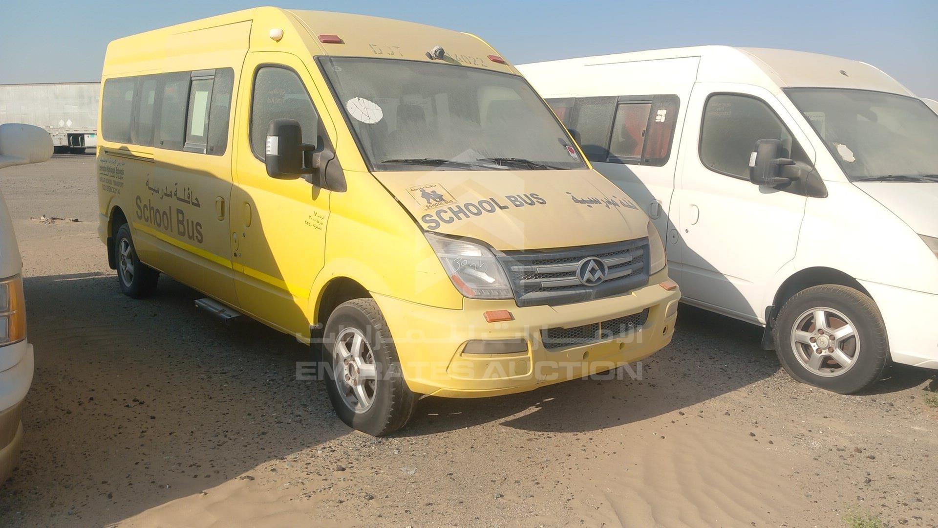 2015 MAXUS V80 VIN: LSKG5GC17FA210072