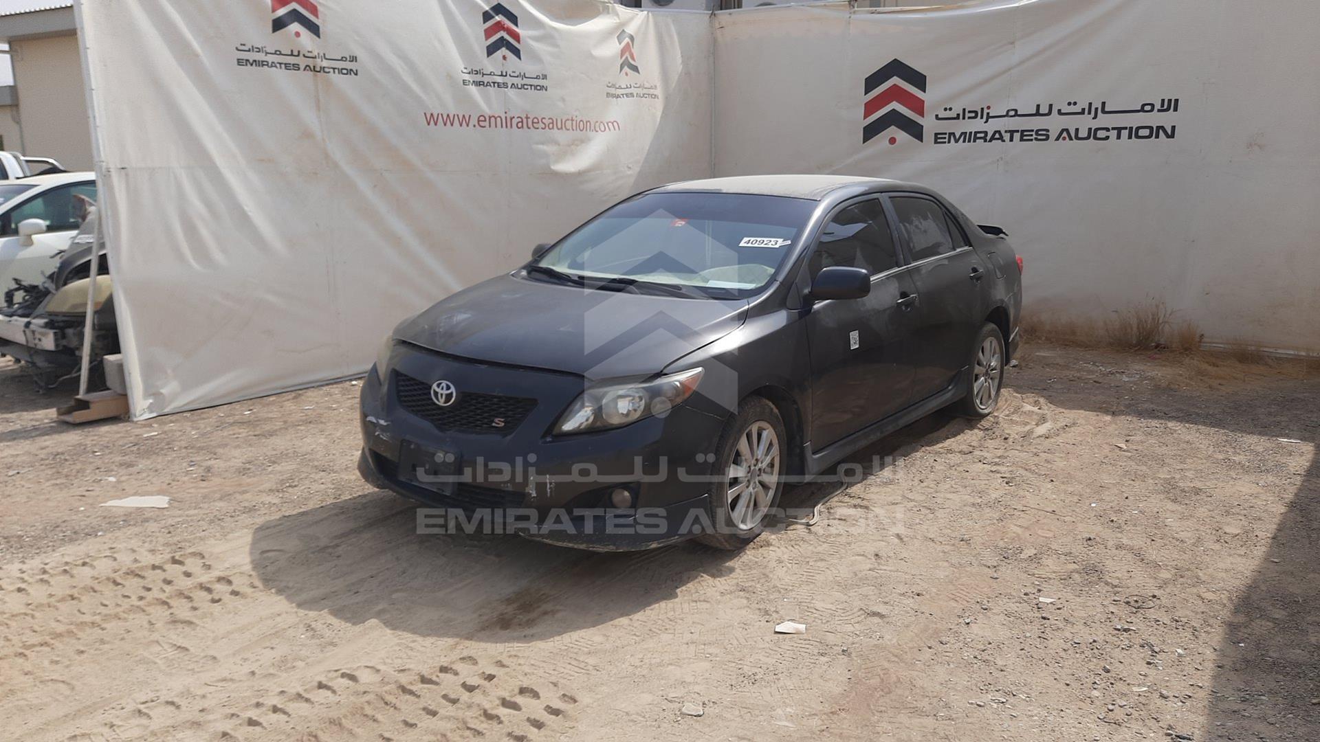 2010 TOYOTA COROLLA VIN: 1NXBU4EE8AZ346165