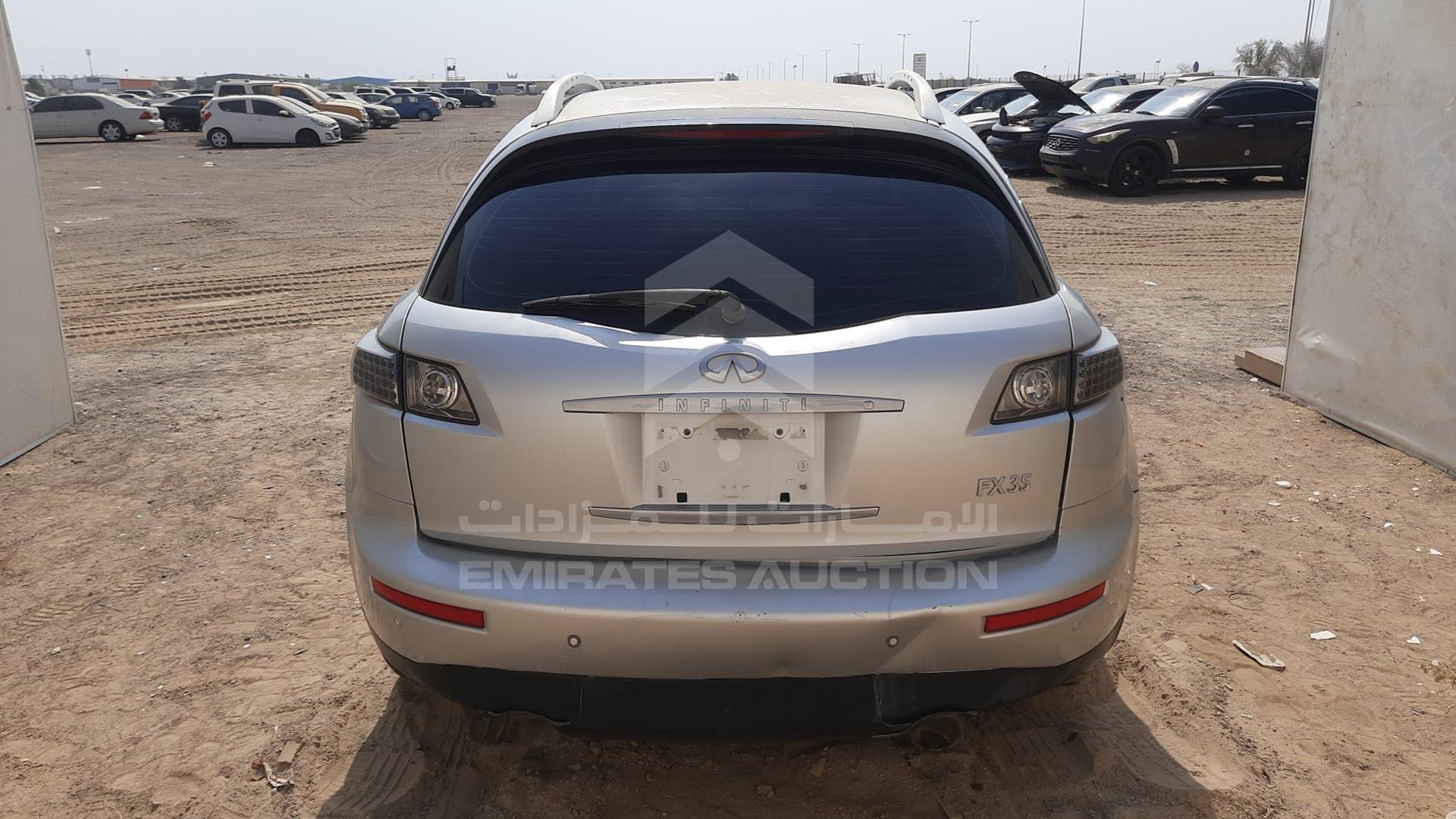 2008 INFINITI FX 35 VIN: JN8AS05Y58X017252
