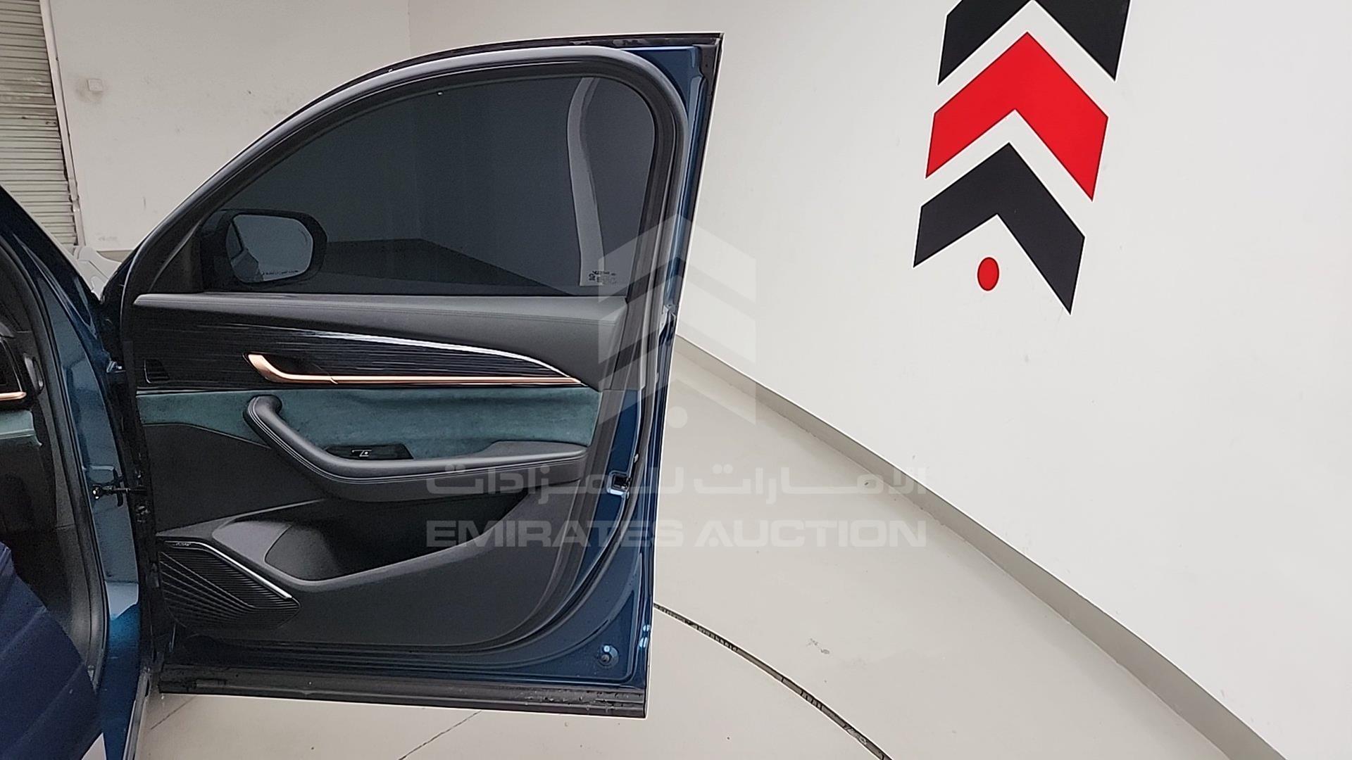 2024 GEELY MONJARO VIN: LB3KX2S13RS005710