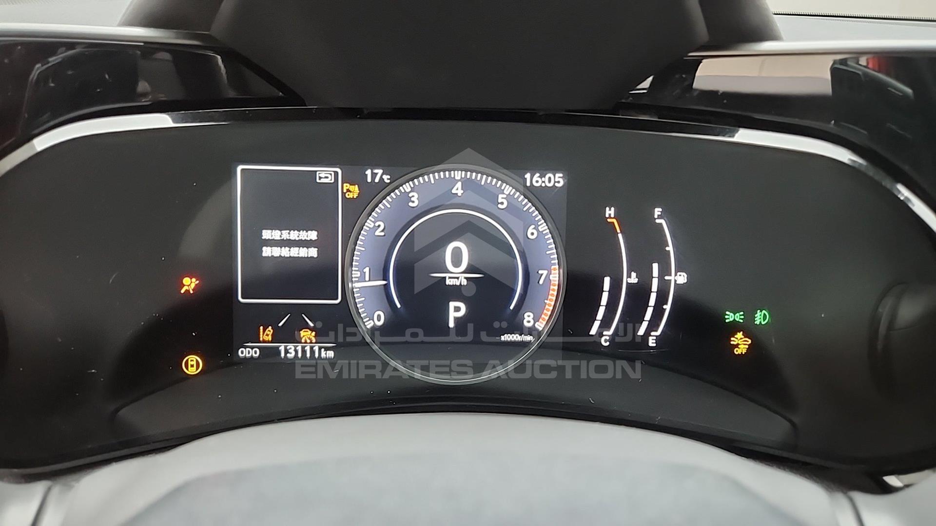 2023 LEXUS NX200T VIN: JTJCFBAZ602011042