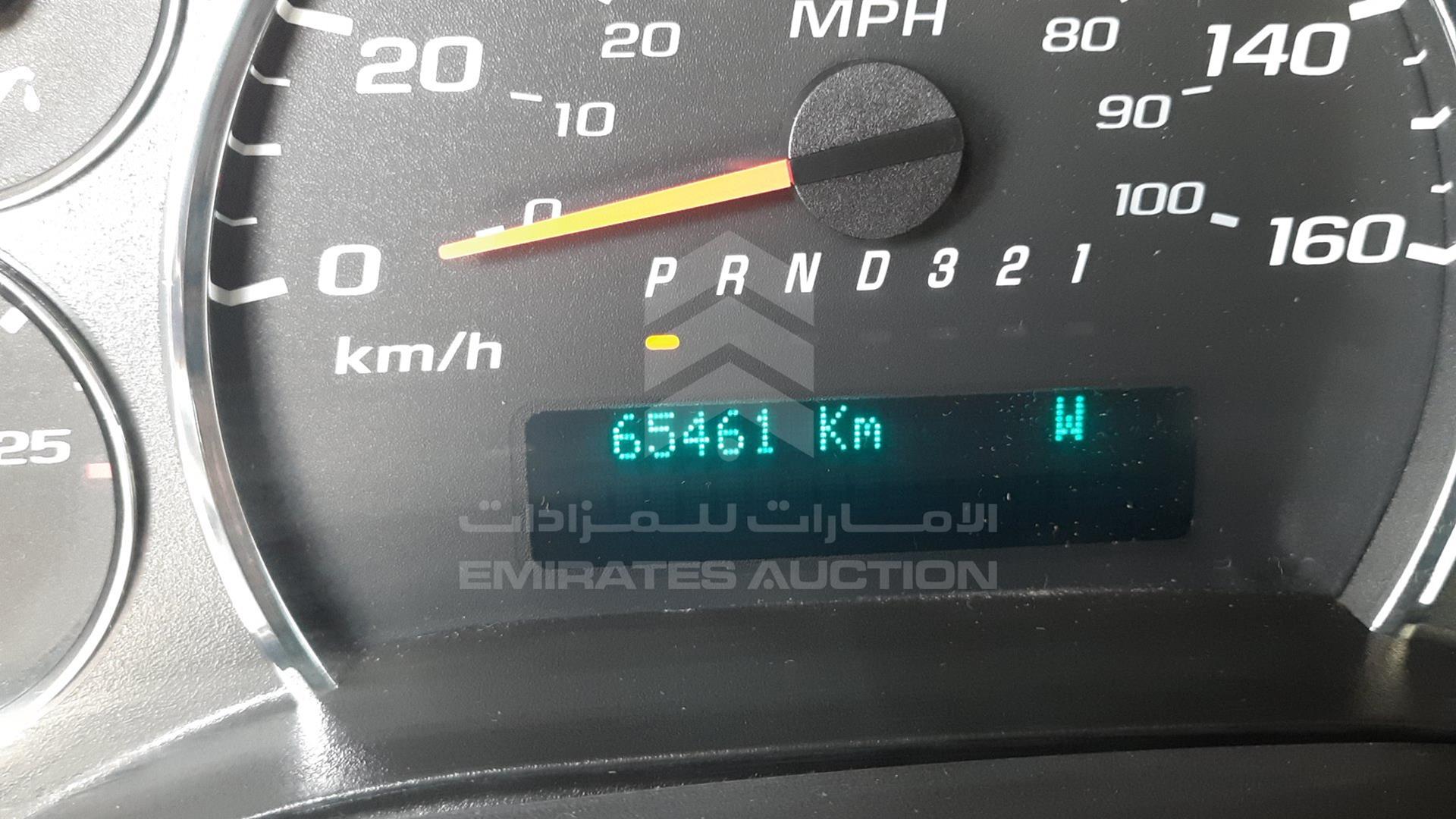 2008 CHEVROLET EXPRESS VIN: 1GCHG39K181144053