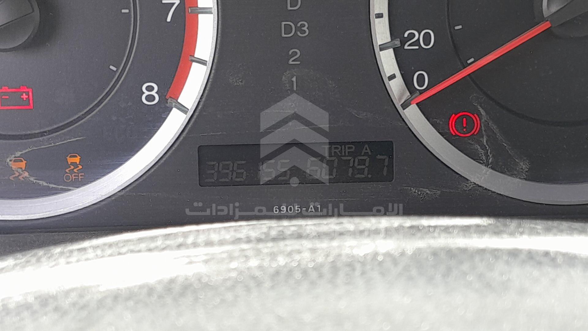 2011 HONDA ACCORD VIN: JHMCP2639BC402461