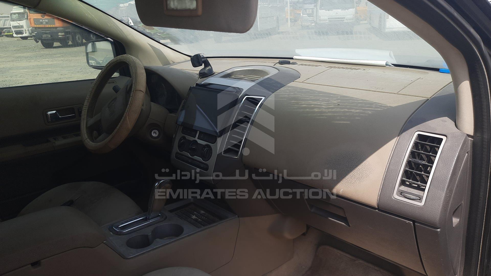2007 FORD EDGE VIN: 2FMDK48C97BB42675