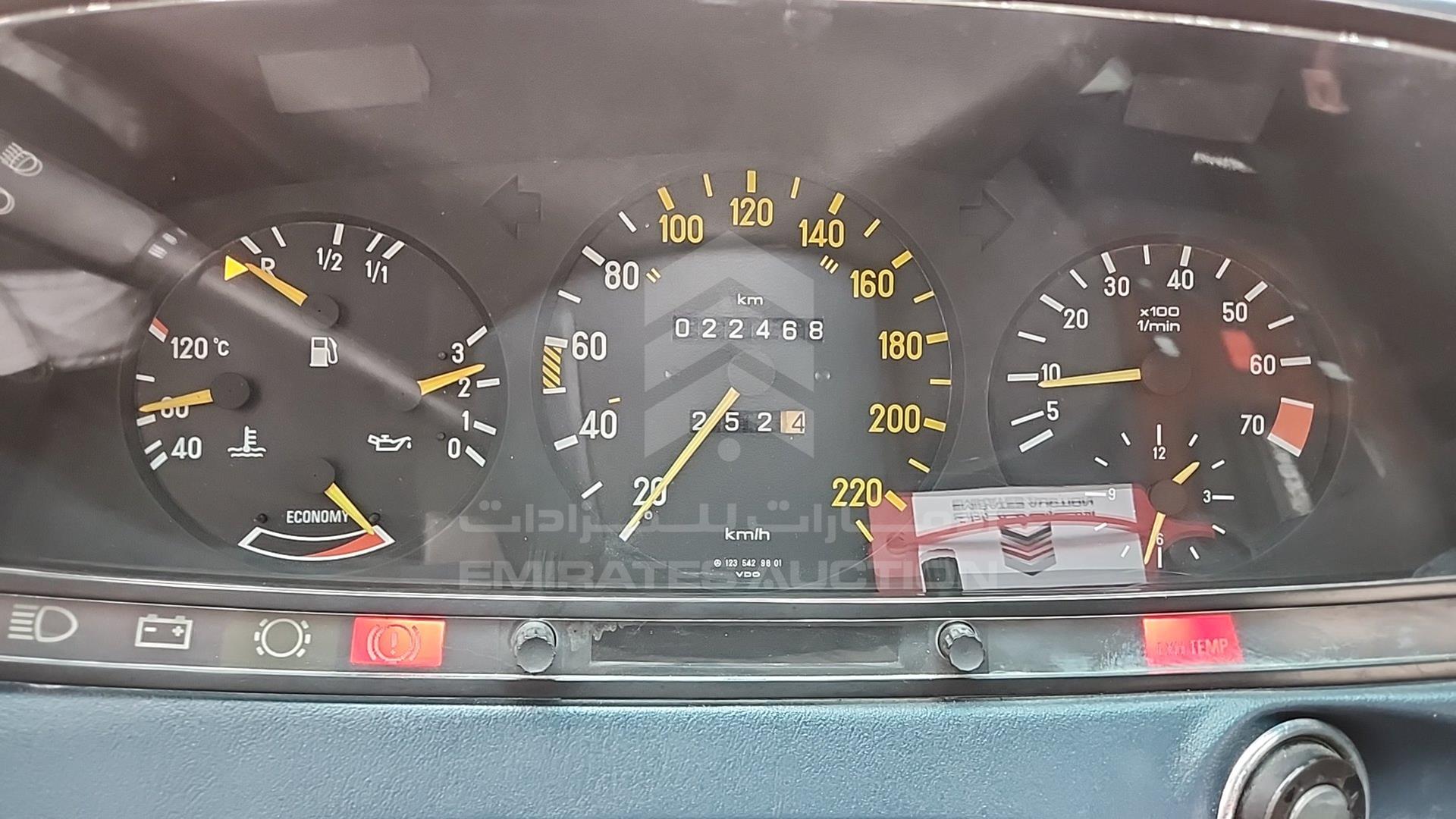 1985 MERCEDES CE 280 VIN: WDB1230531A210480