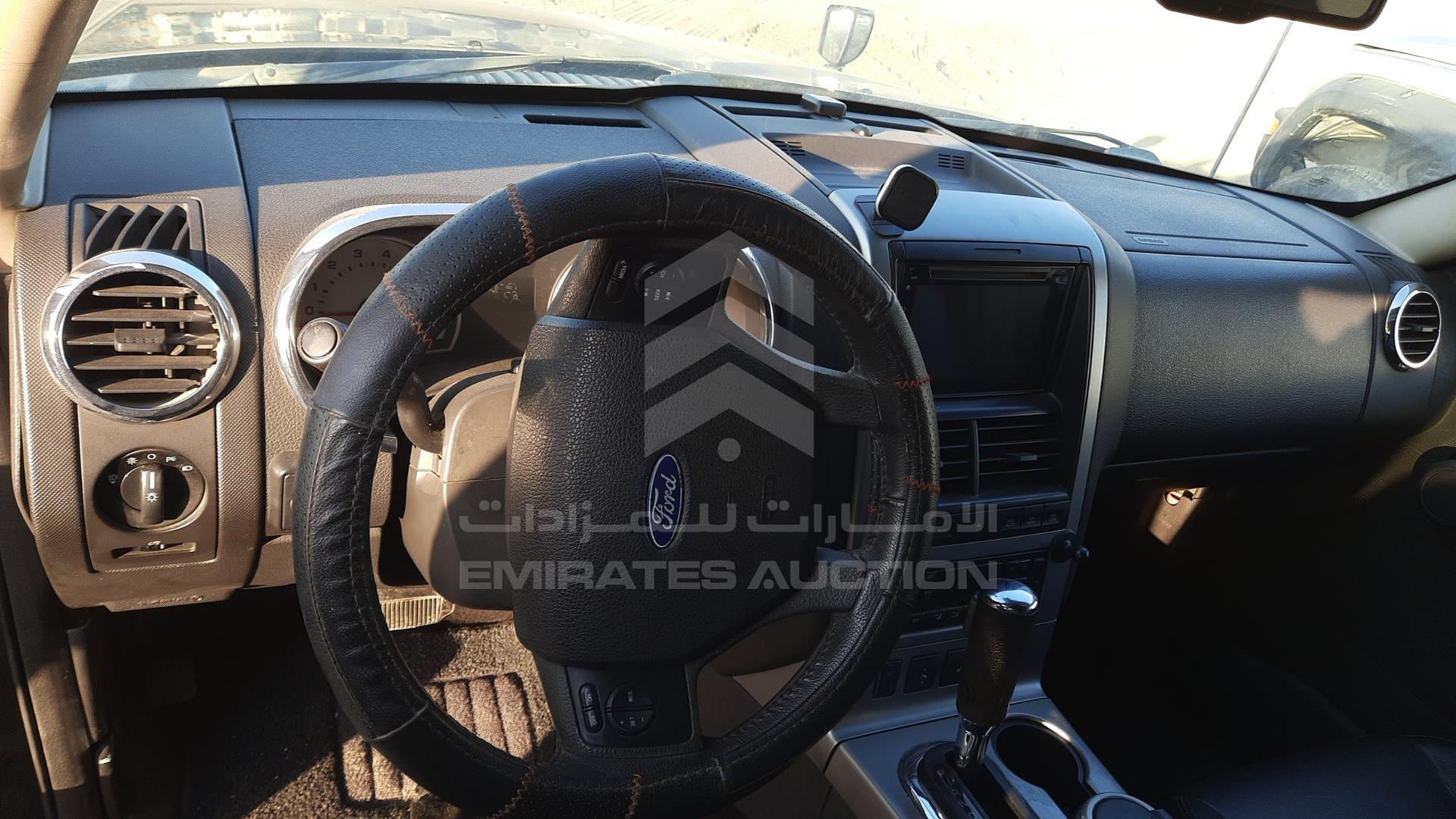 2008 FORD EXPLORER VIN: 1FMEU75868UA76601