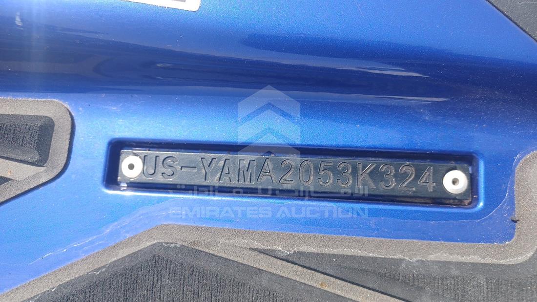 2024 Jet Ski + Trolley Yamaha 1800cc — VIN on Frame — Photo 2