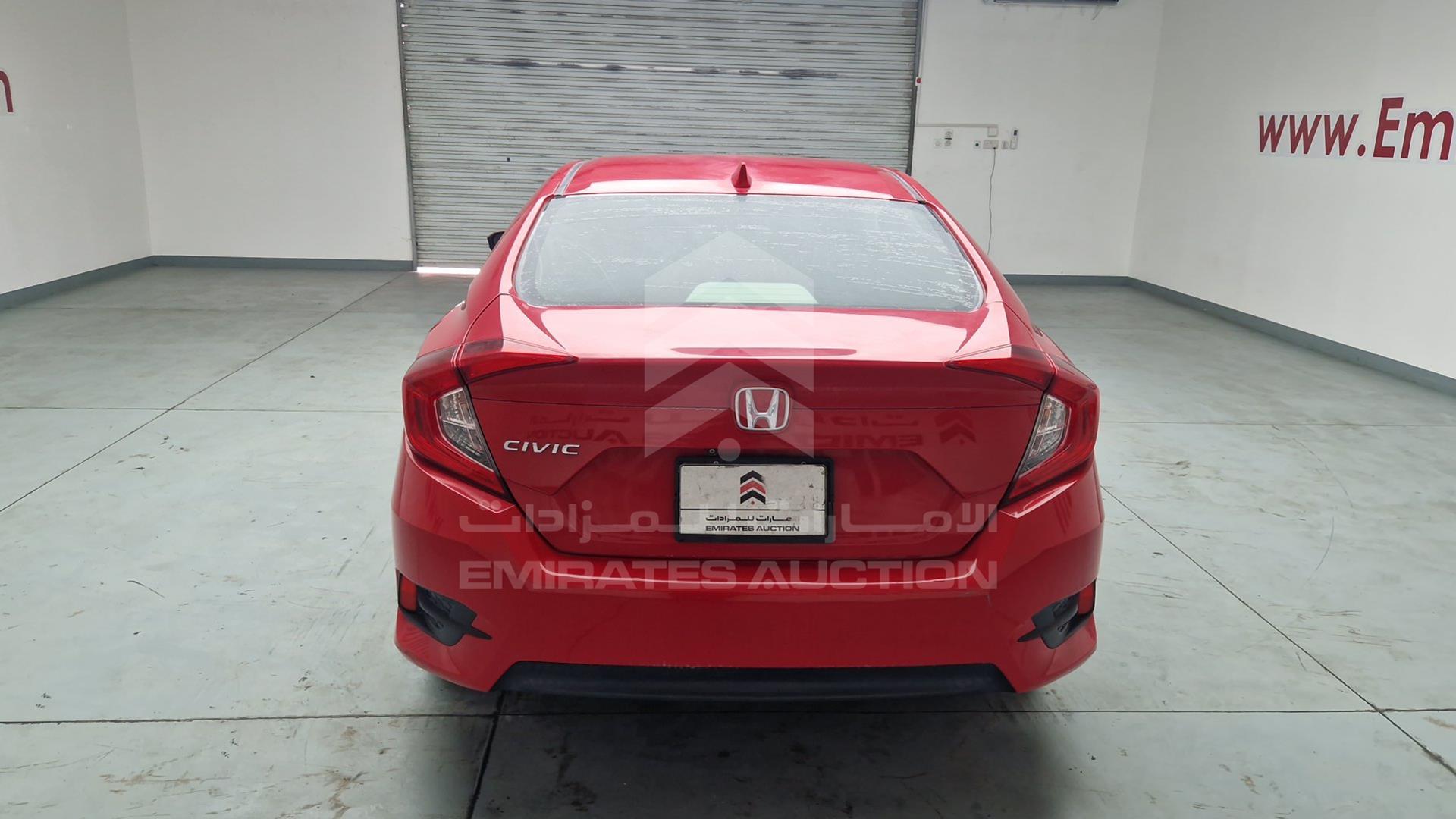 2017 HONDA CIVIC VIN: 2HGFC2F77HH541685