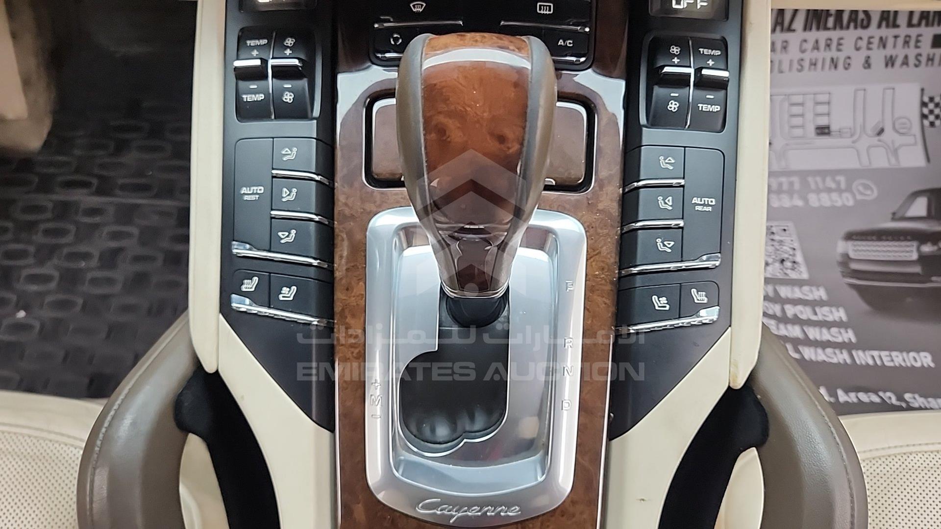 2012 PORSCHE CAYENNE VIN: WP1ZZZ92ZCLA06911
