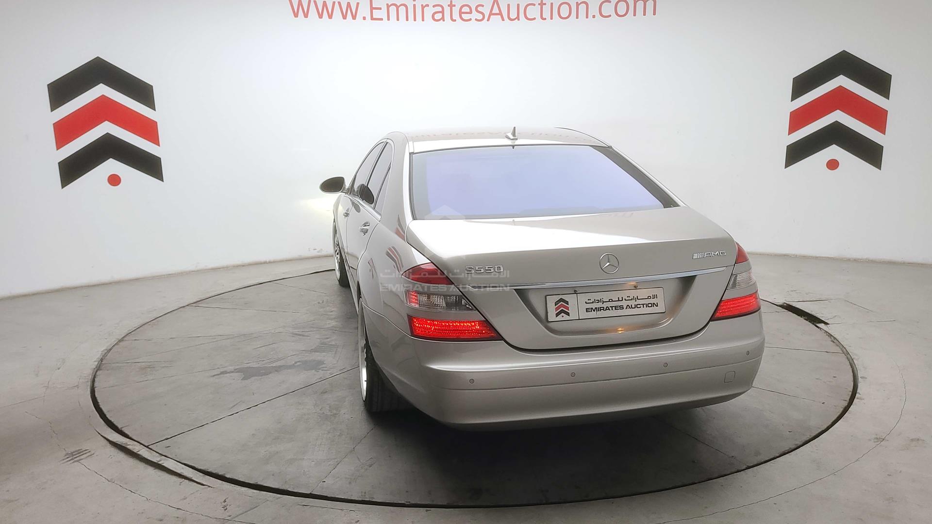 2008 MERCEDES S 450 VIN: WDDNF84X38A164610