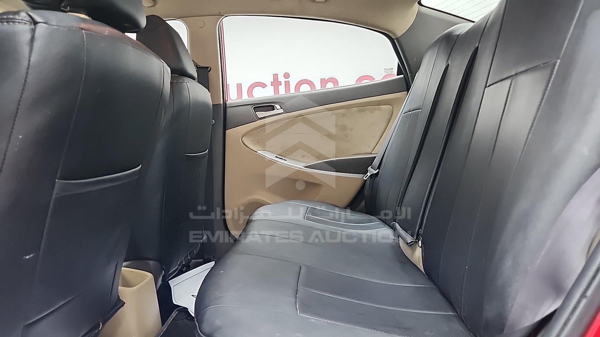 2015 HYUNDAI ACCENT VIN: KMHCT41B4FU684480