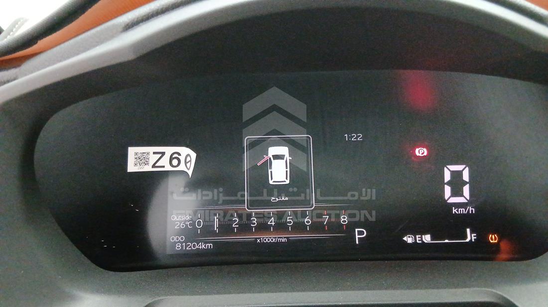 2023 Toyota Yaris — Speedometer & RPM Gauges — Photo 19