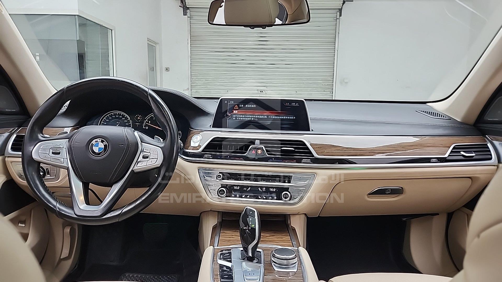 2016 BMW 740 VIN: WBA7E2C59GG546751