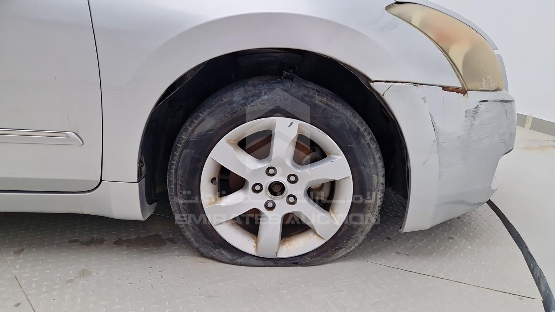 2008 NISSAN ALTIMA 2.5 VIN: 1N4AL21D78C177251