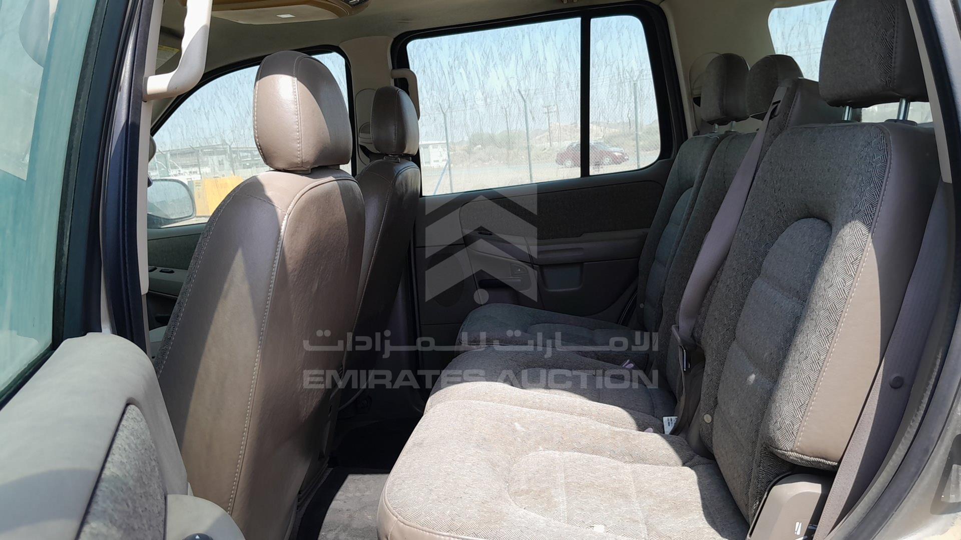 2005 FORD EXPLORER VIN: 1FMZU72E45ZA50606