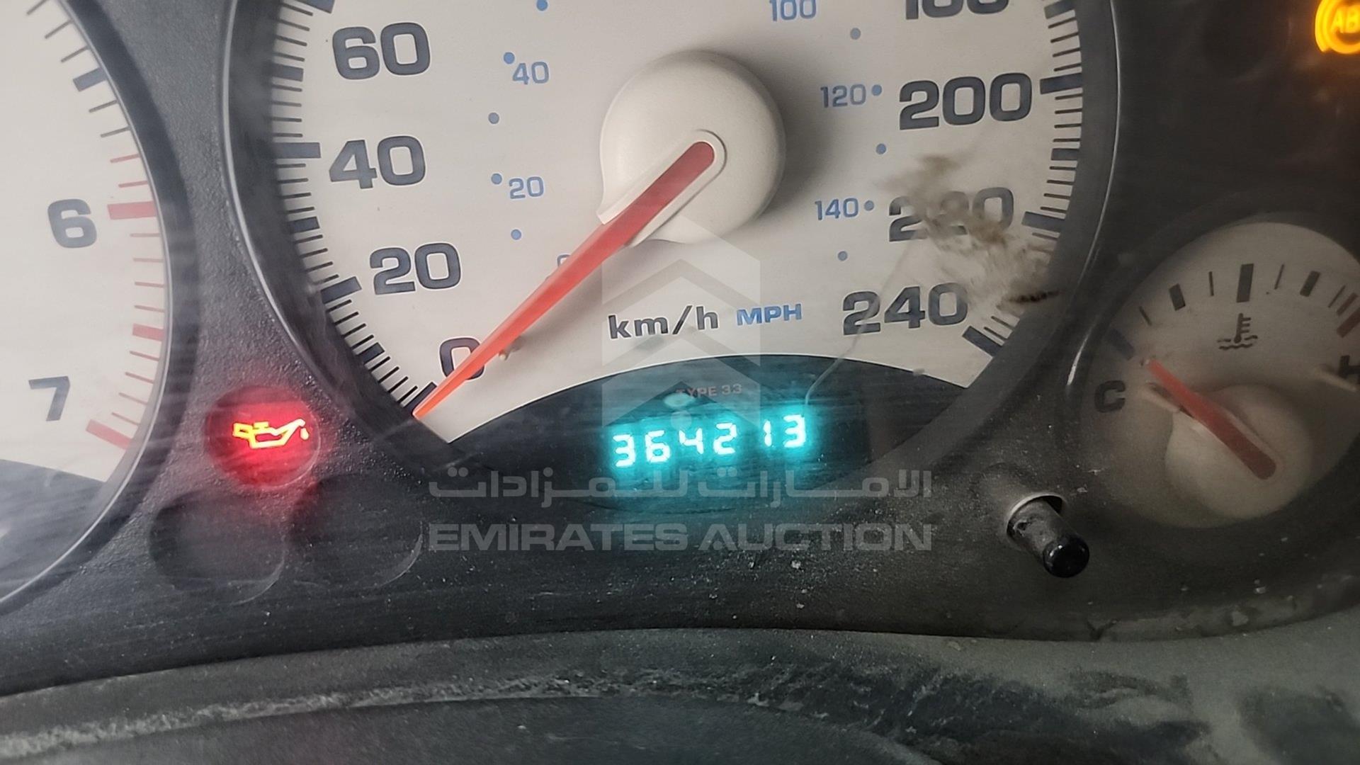 2005 JEEP CHEROKEE VIN: 1J4GL48K65W582087