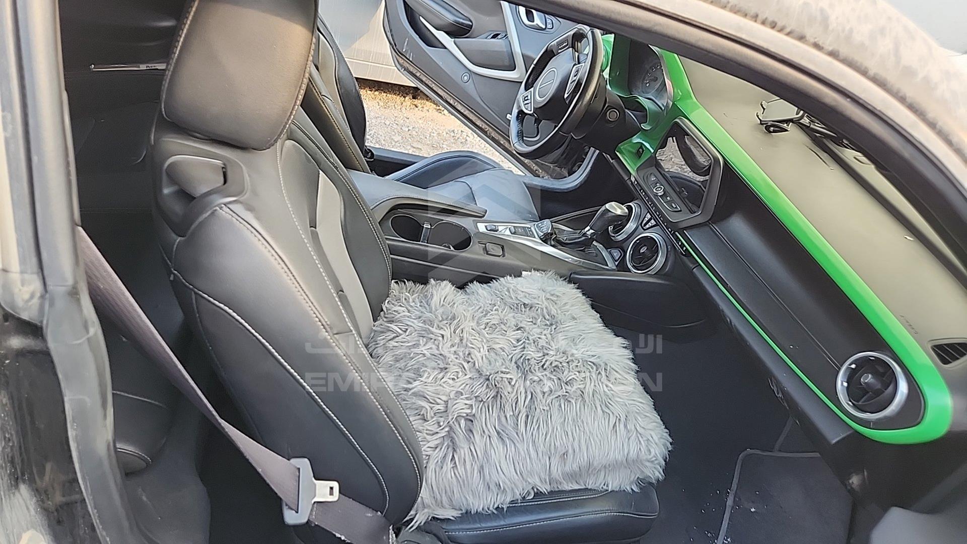2017 CHEVROLET CAMARO VIN: 1G1FD1RS7H0194250