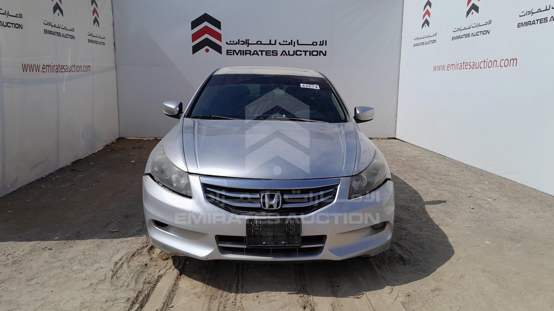 2011 HONDA ACCORD VIN: JHMCP2670BC201388
