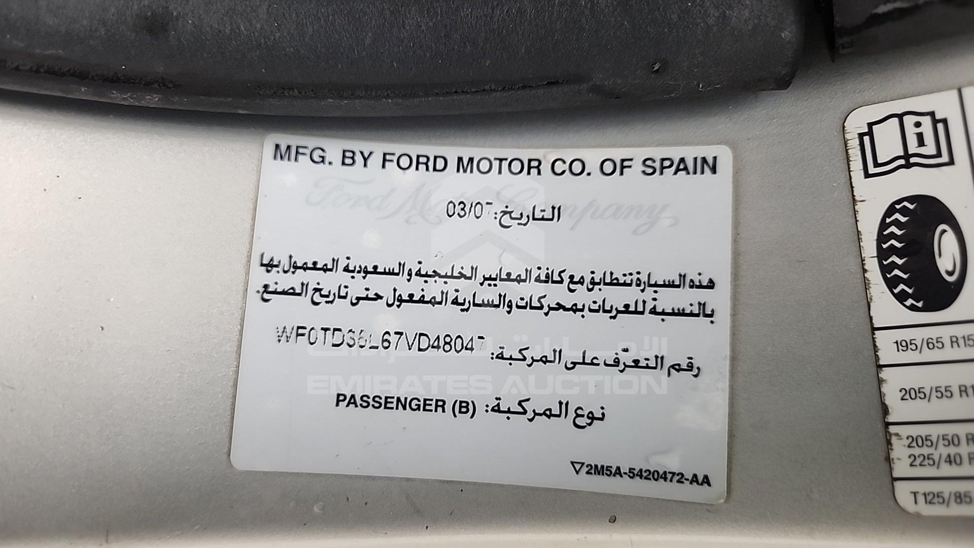 2007 FORD FOCUS VIN: WF0TD35L67VD48047
