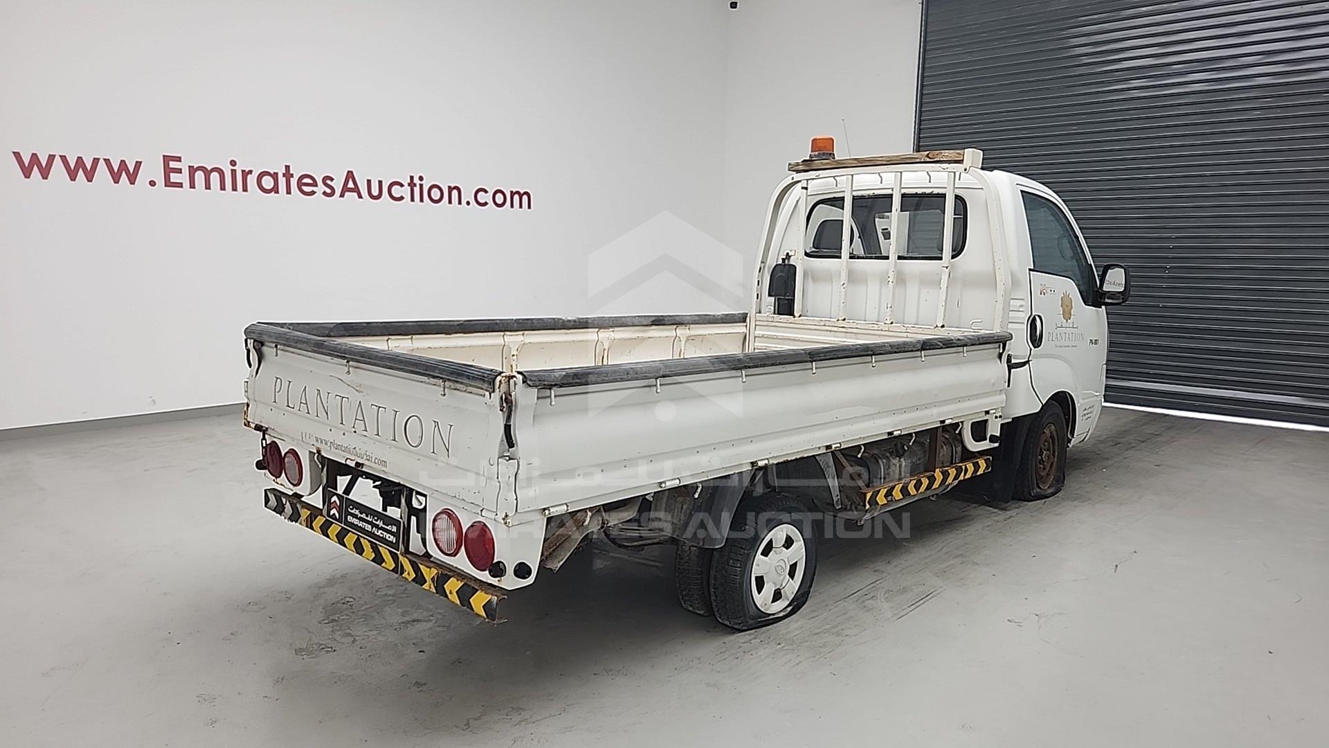 2005 KIA K 2700 VIN: KNCSE011857027404