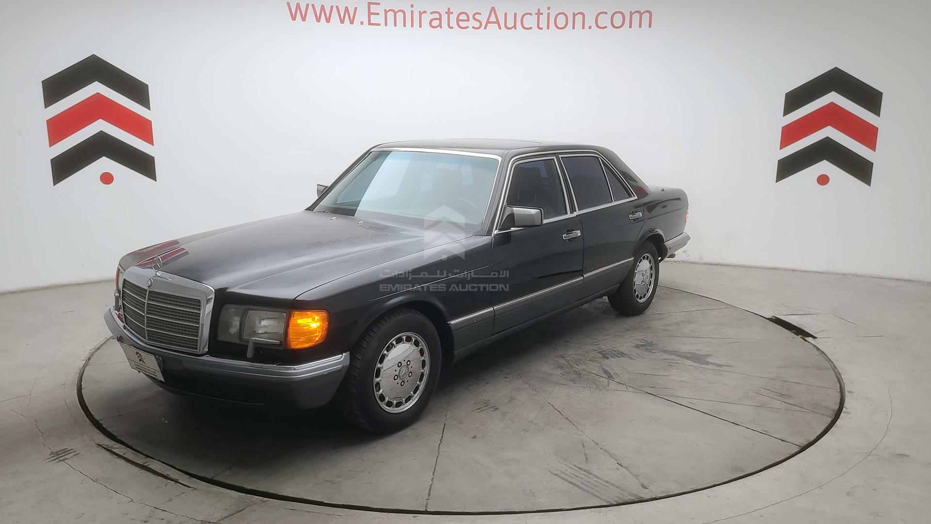 1991 MERCEDES SE 300 VIN: WDBCA24D7MA590747