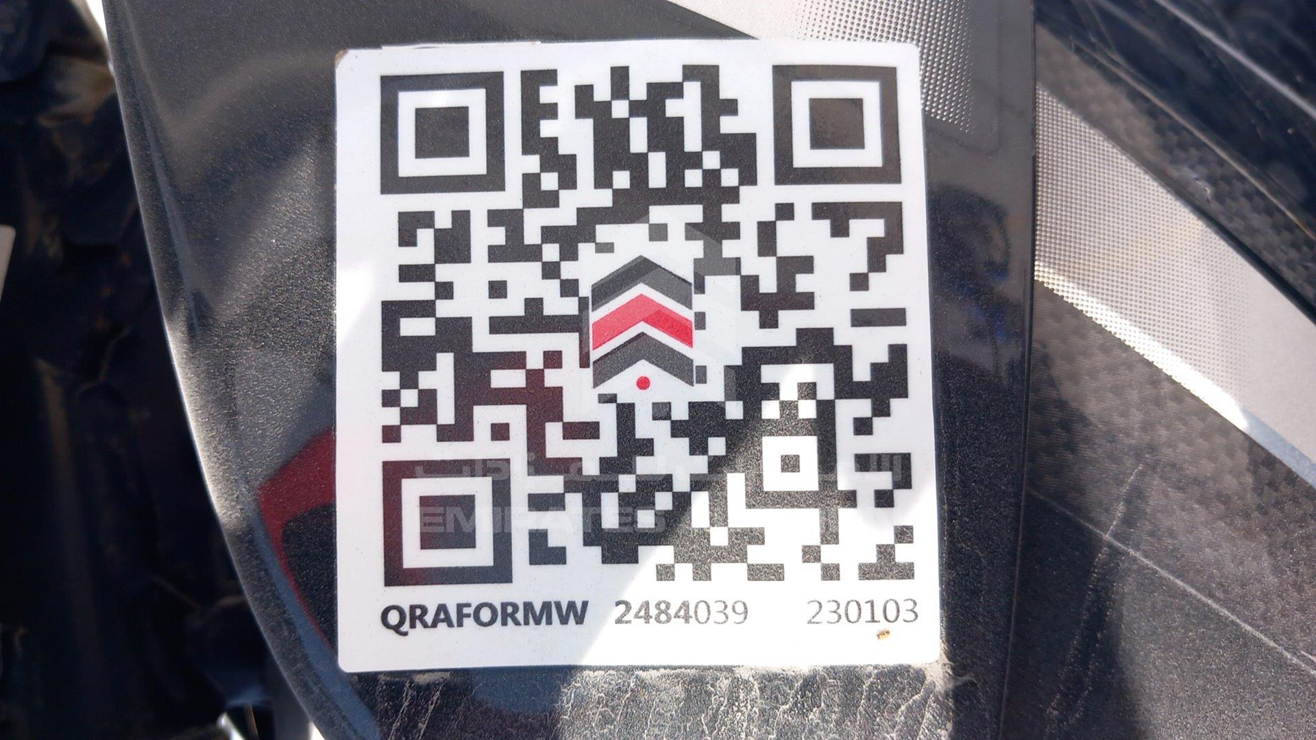 2019 BAJAJ 150 CC VIN: MD2A11CY6KCH55872