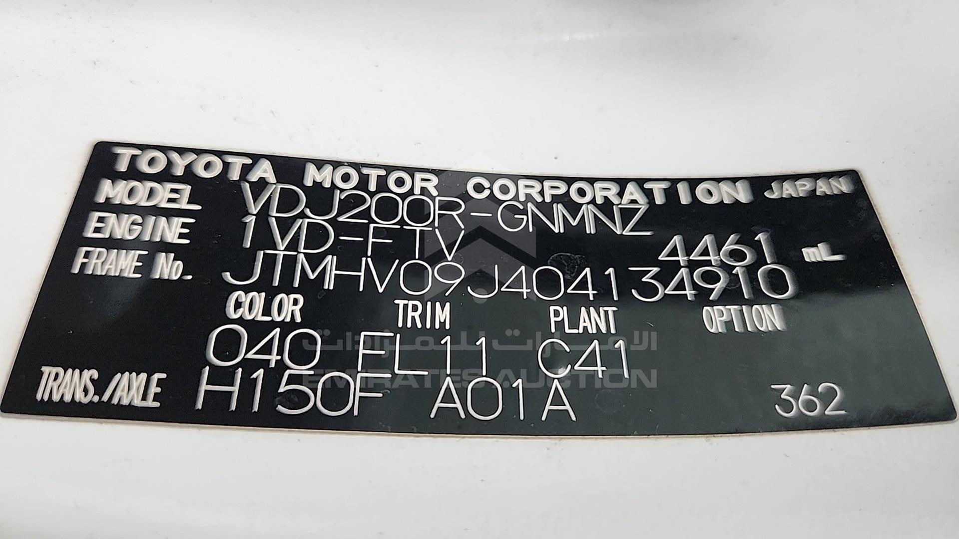 2014 TOYOTA LC 200 VIN: JTMHV09J404134910