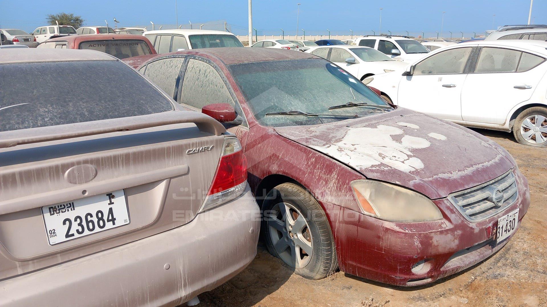 2005 NISSAN ALTIMA VIN: 1N4AL11D85C234918