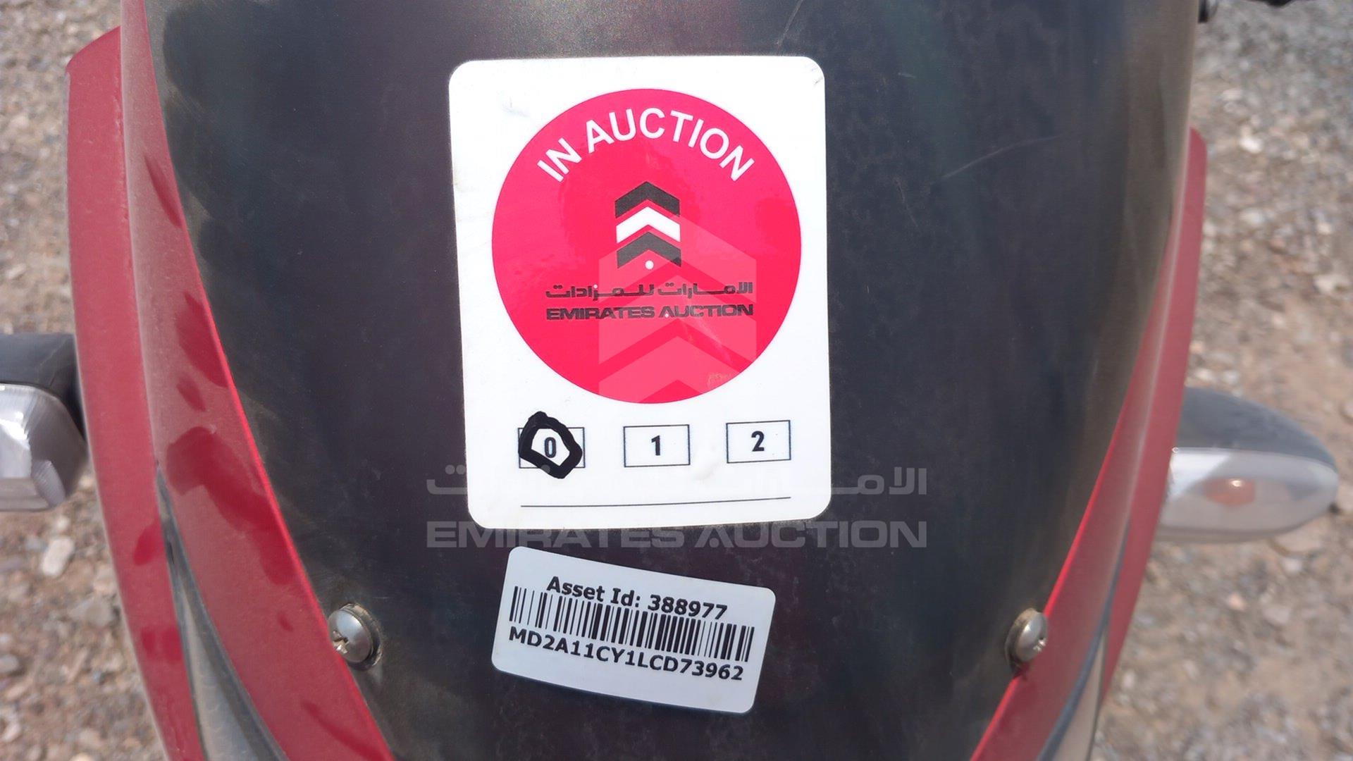 2020 BAJAJ 150 CC VIN: MD2A11CY1LCD73962