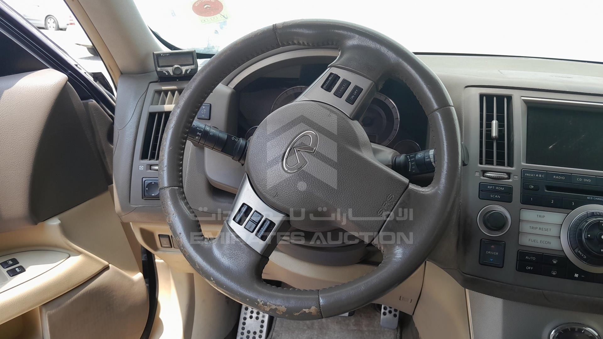 2008 INFINITI FX 35 VIN: JN8AS05Y38X018593