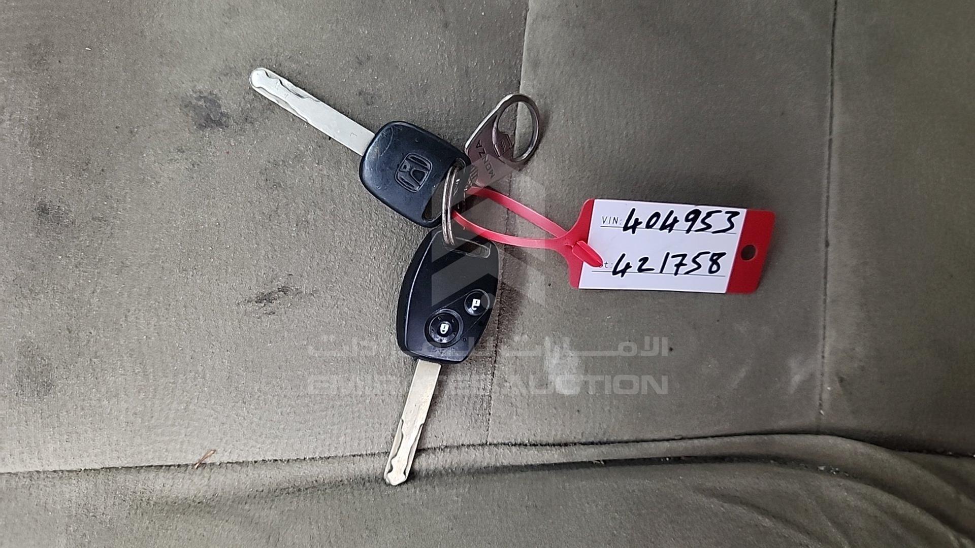 2008 HONDA CIVIC VIN: JHMFD162X8S404953