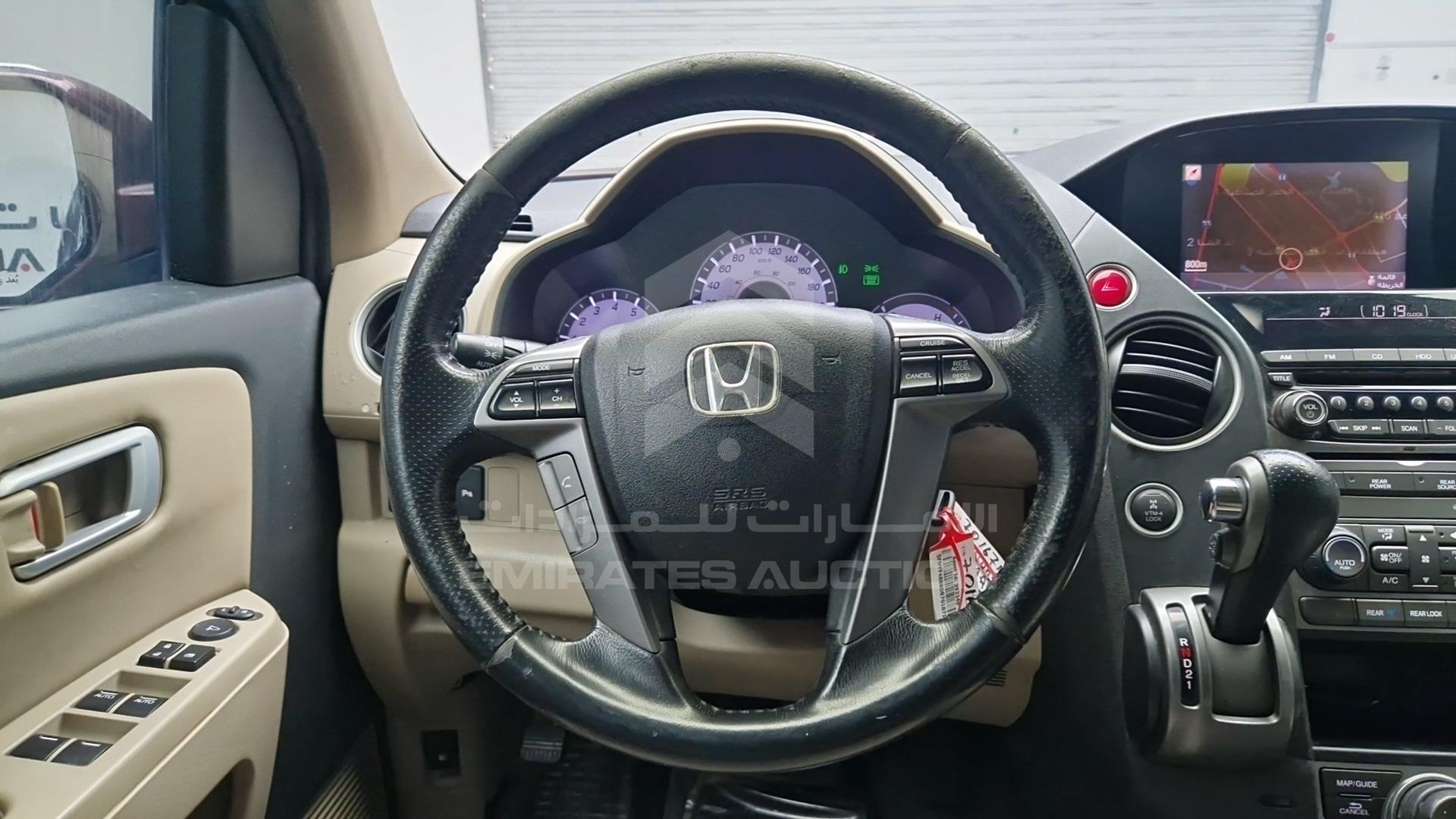 2013 HONDA PILOT VIN: 5FNYF4888DB701671