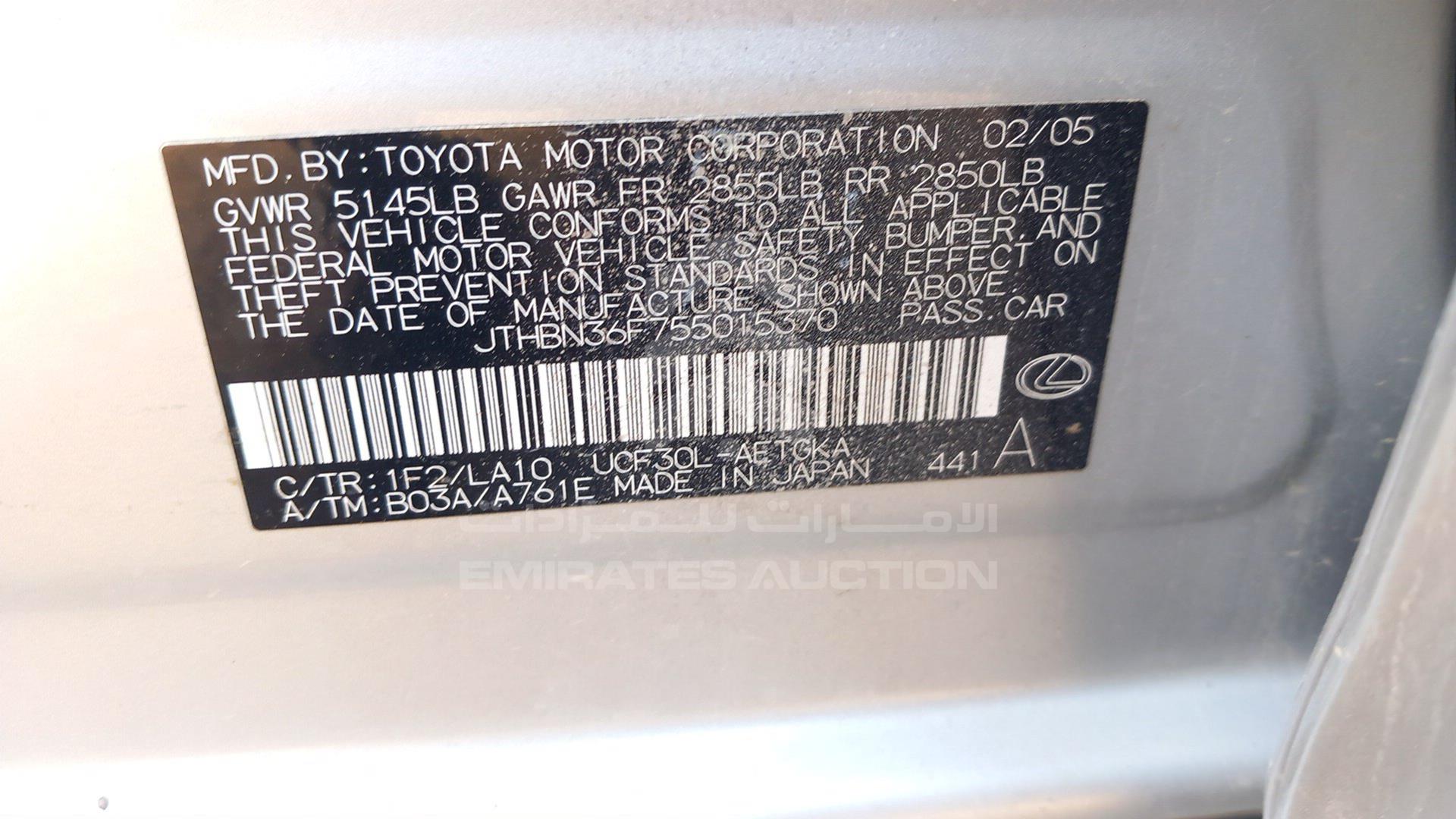 2005 LEXUS LS 430 VIN: JTHBN36F755015370