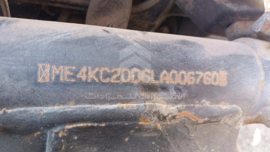5 Motorbikes — VIN on Frame — Photo 5