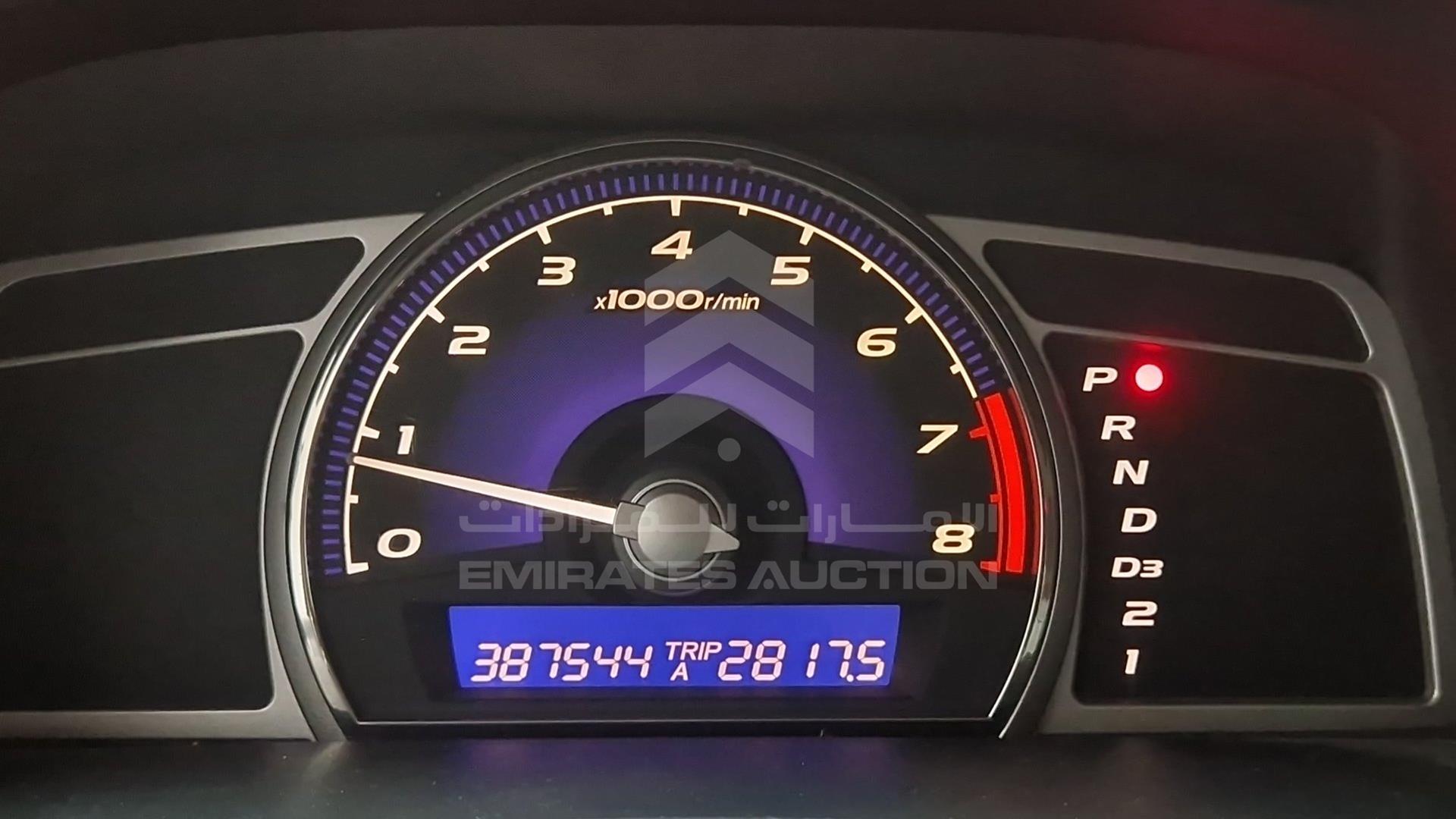 2008 HONDA CIVIC VIN: JHMFD16758S415645