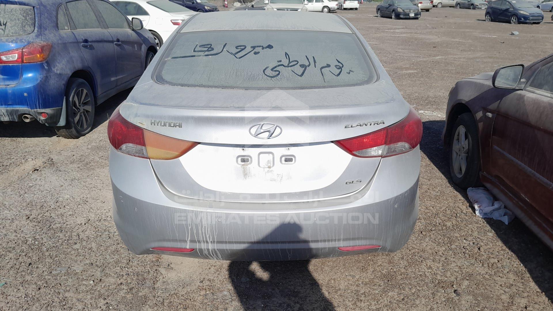 2012 HYUNDAI ELANTRA VIN: KMHDH41EXCU506925