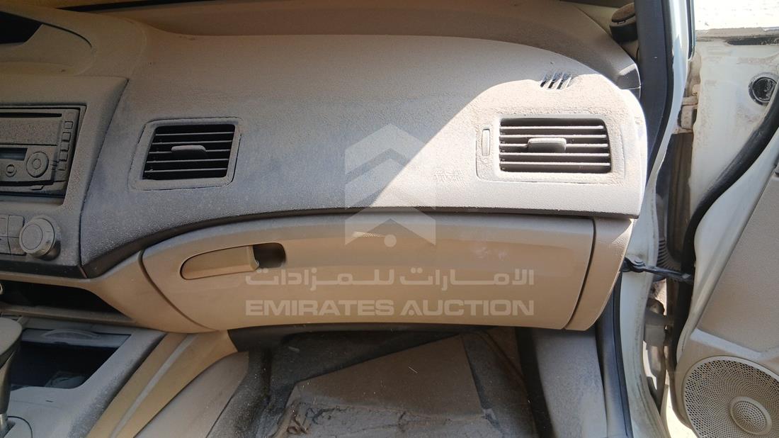 هوندا سيفيك 2007 — زاوية واجهة الراكب الأمامي الأيمن — صورة 22