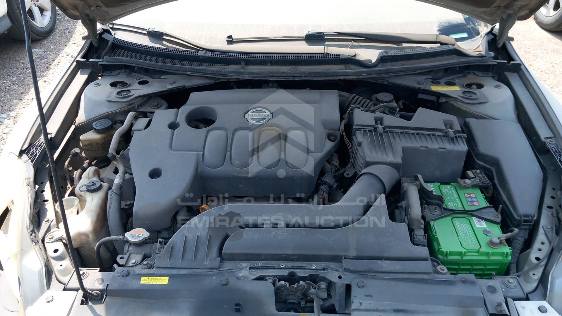 2008 NISSAN ALTIMA VIN: 1N4AL21D78C145190