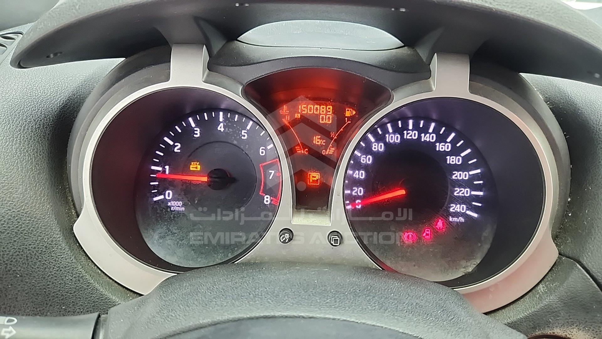 2013 NISSAN JUKE VIN: JN1BF5ME5DT150400